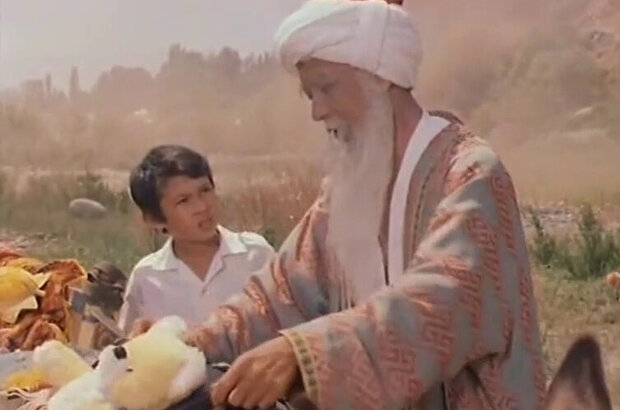 Akmal drakon i princessa (1981) - photo 3