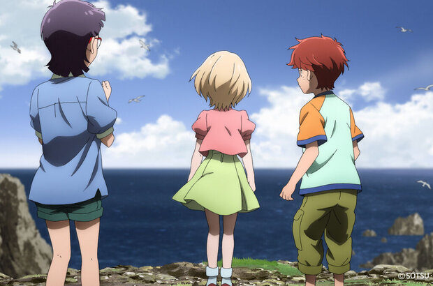 Mobile Suit Gundam Narrative (2018) - photo 1
