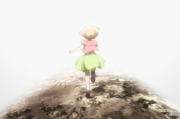 Mobile Suit Gundam Narrative (2018) - photo 5