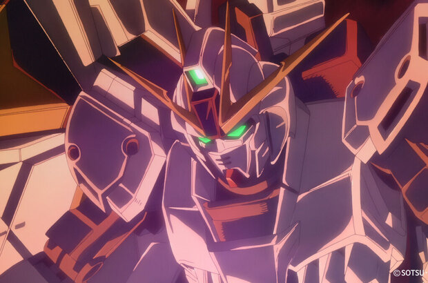Mobile Suit Gundam Narrative (2018) - photo 8