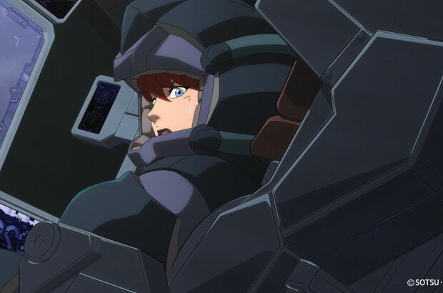 Mobile Suit Gundam Narrative (2018) - photo 4