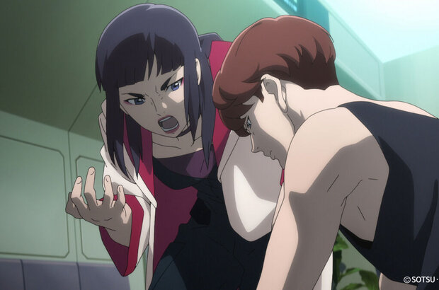 Mobile Suit Gundam Narrative (2018) - photo 3