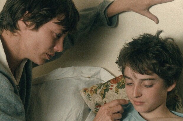 Le Petit Amour (1988) - photo 3