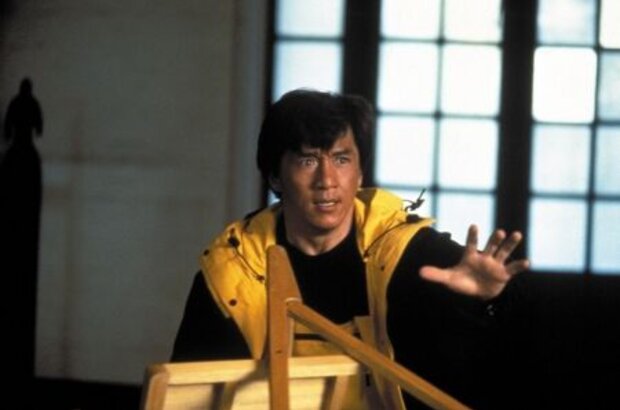 First Strike (1996) - photo 2