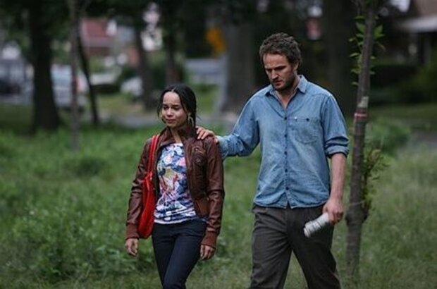 Yelling to the Sky (2011) - photo 6