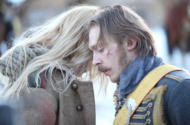 Vasilisa (2014) - photo 9