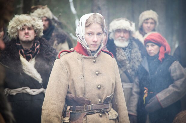 Vasilisa (2014) - photo 1