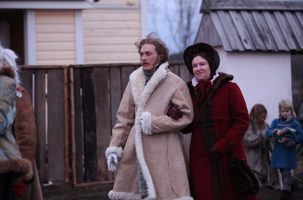 Vasilisa (2014) - photo 3