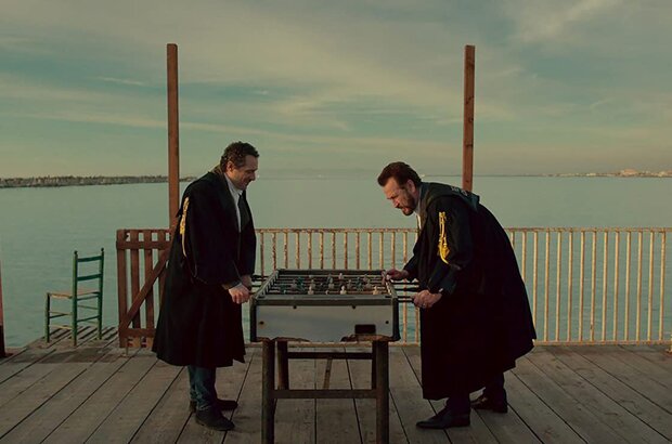 Forgive Us Our Debts (2018) - photo 3