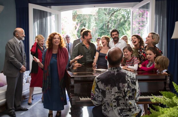 There Is No Place Like Home (2018) - photo 1