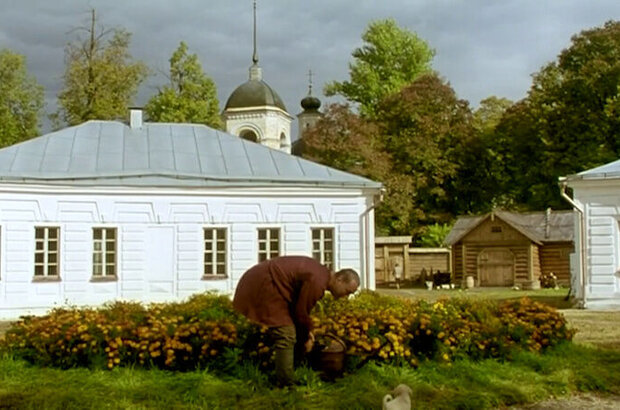 Mu-Mu (1998) - photo 9