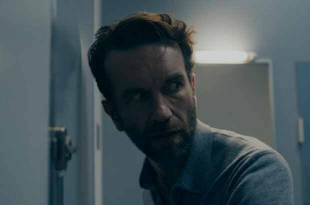 A Perfect Enemy (2020) - photo 3
