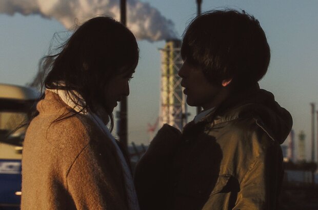 Passion (2008) - photo 2