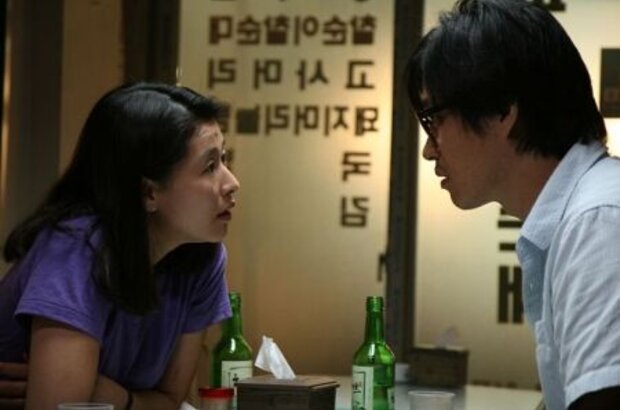 Hahaha (2010) - photo 3