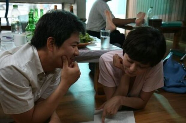 Hahaha (2010) - photo 4