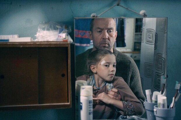 Ivan (2016) - photo 3