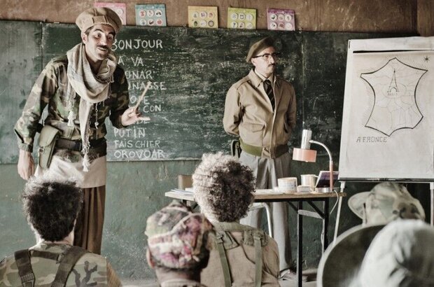 Vive la France (2013) - photo 3