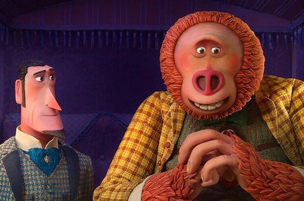 Missing Link (2018) - photo 1