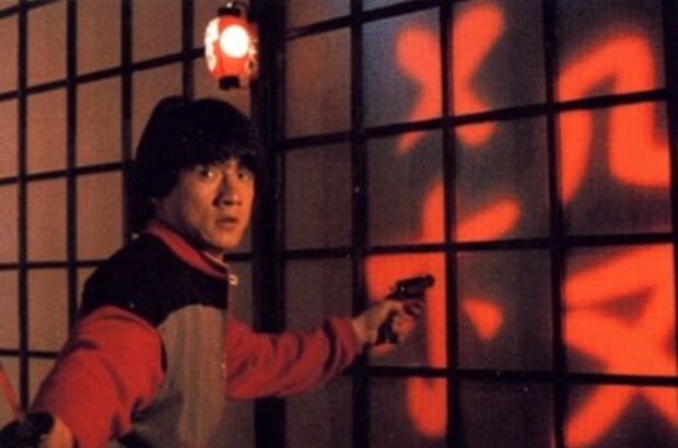 Мои счастливые звезды (1985) - фото 4