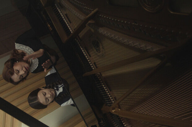 Кире (2019) - фото 6
