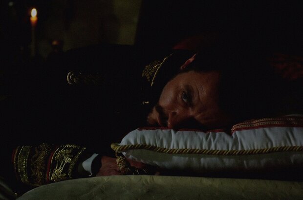 Falling Star (2014) - photo 1
