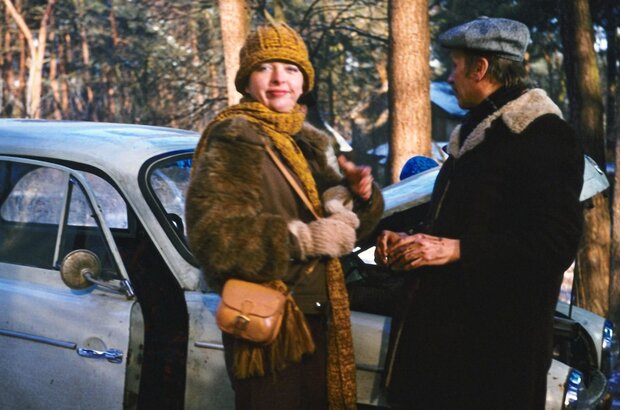 Brunet Will Call (1976) - photo 5