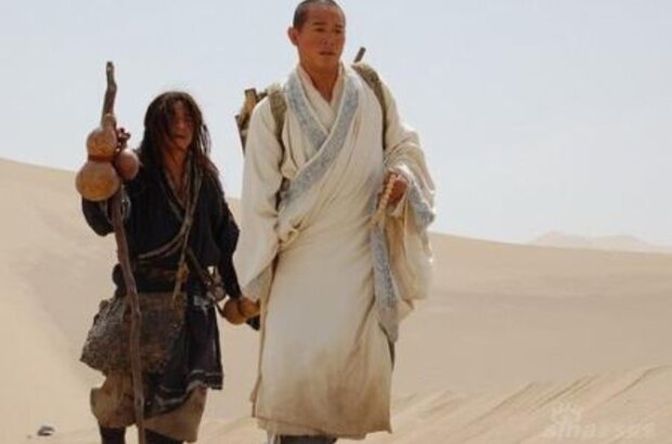 The Forbidden Kingdom (2008) - photo 2