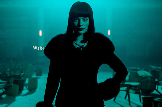 Конченая (2018) - фото 6