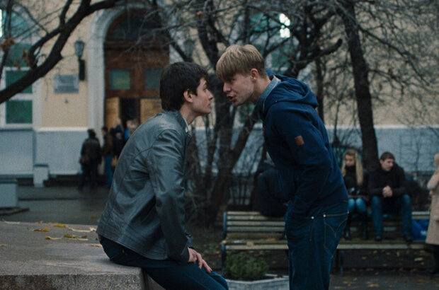 Zimy ne budet (2014) - photo 11