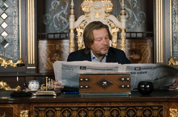 Zimy ne budet (2014) - photo 13
