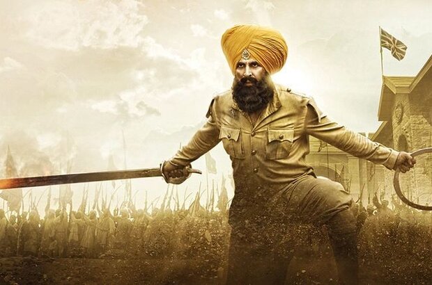 Kesari (2019) - photo 1