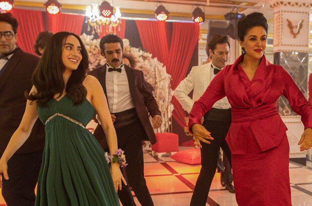 The Persian Version (2023) - photo 1