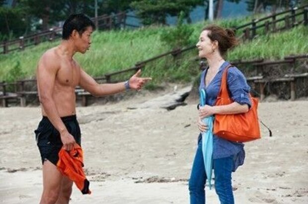 In Another Country (2012) - photo 1