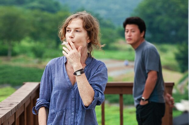 In Another Country (2012) - photo 2