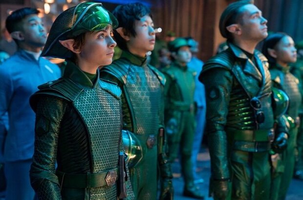 Artemis Fowl (2019) - photo 1