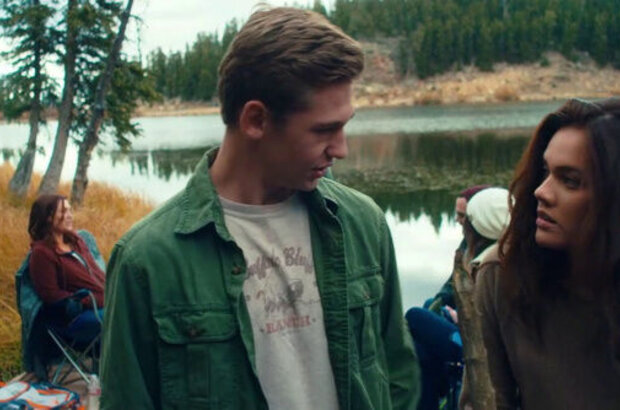 Collider (2018) - photo 1