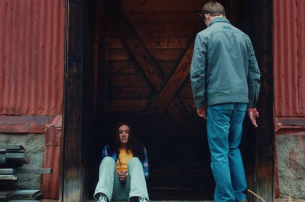 Collider (2018) - photo 2