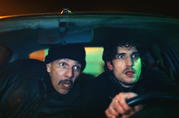 The Innocent (2022) - photo 1