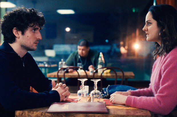 The Innocent (2022) - photo 9