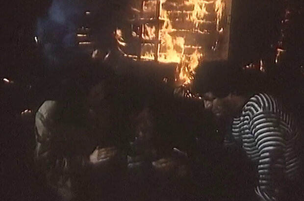 Hinterland (1991) - photo 1