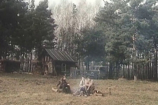 Hinterland (1991) - photo 6