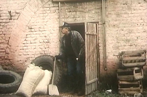 Hinterland (1991) - photo 8