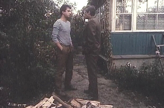 Hinterland (1991) - photo 7