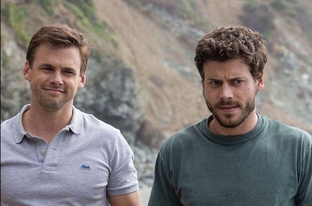 Love Quest (2020) - photo 8