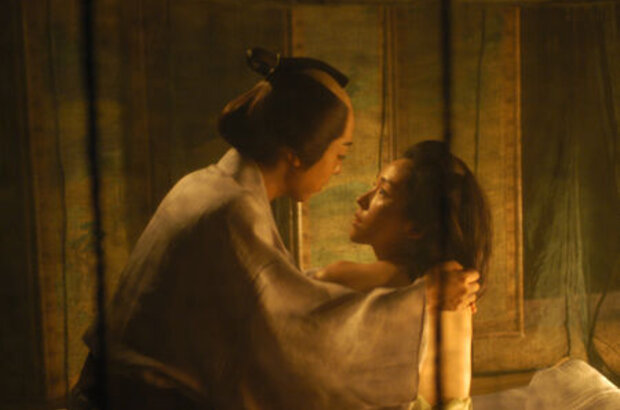 Kaidan (2007) - photo 1