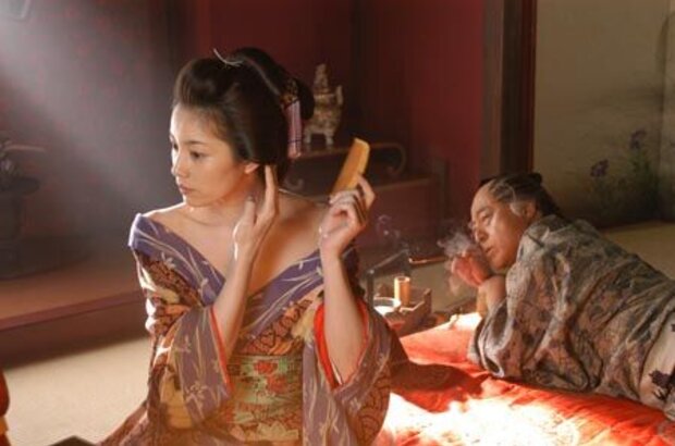 Kaidan (2007) - photo 6