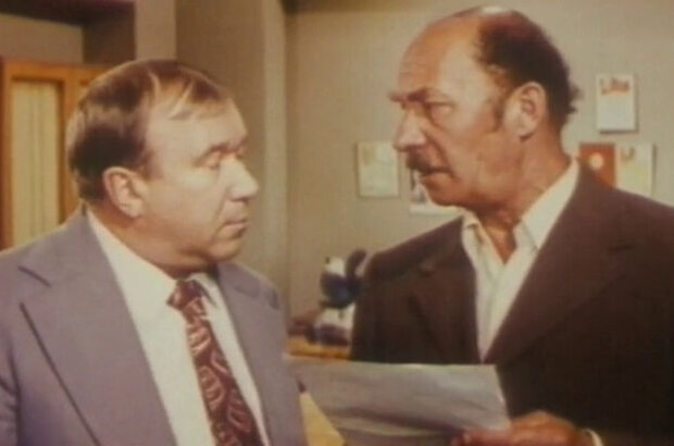 Captive Diplomats (1977) - photo 7