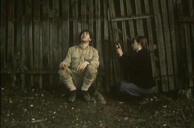 The Lonely Voice of Man (1987) - photo 1