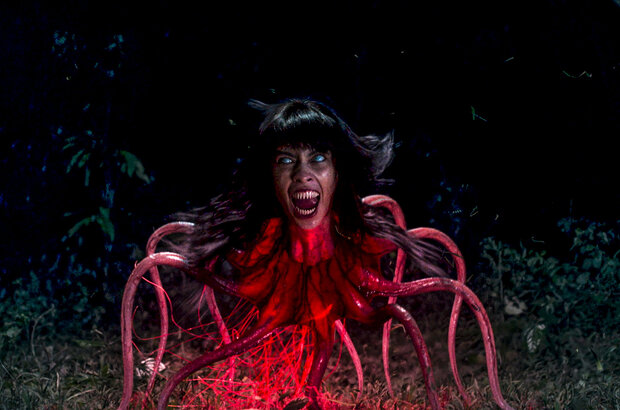 Проклятие демона (2023) - фото 12