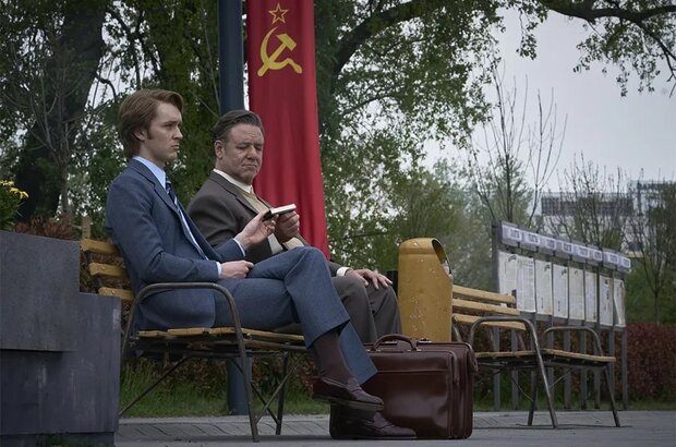 Шпион на миллиард долларов () - фото 1